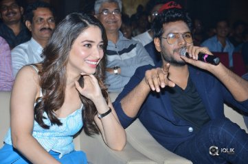 Next Enti Movie Pre Release Event Photos